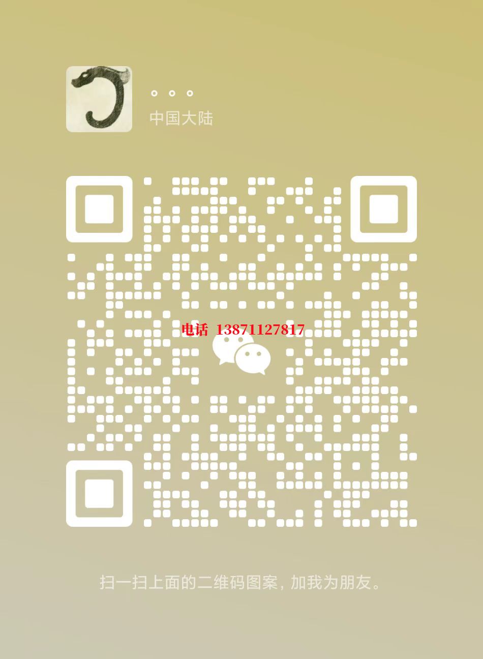 临高排污厂管道清洗自来水球墨铸铁管物理清洗